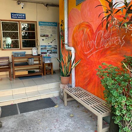 נונג קאי Pikul Apartment Hotel מראה חיצוני תמונה
