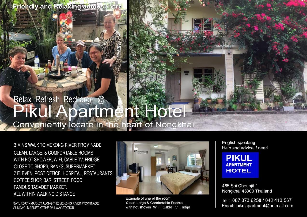 נונג קאי Pikul Apartment Hotel מראה חיצוני תמונה